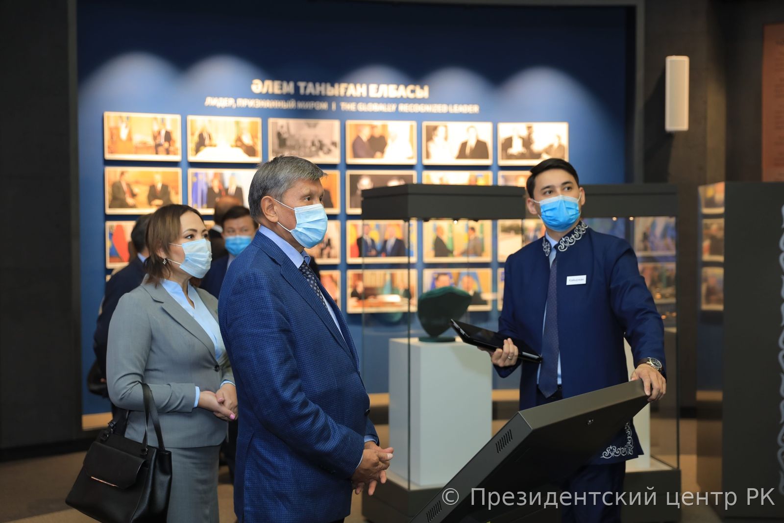 Сирек кітаптар